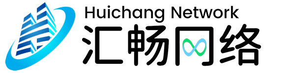 汇畅网--策划-开发-营销一站式服务商